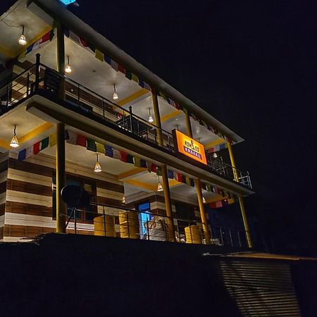 Nomads Hostel Tosh 외부 사진